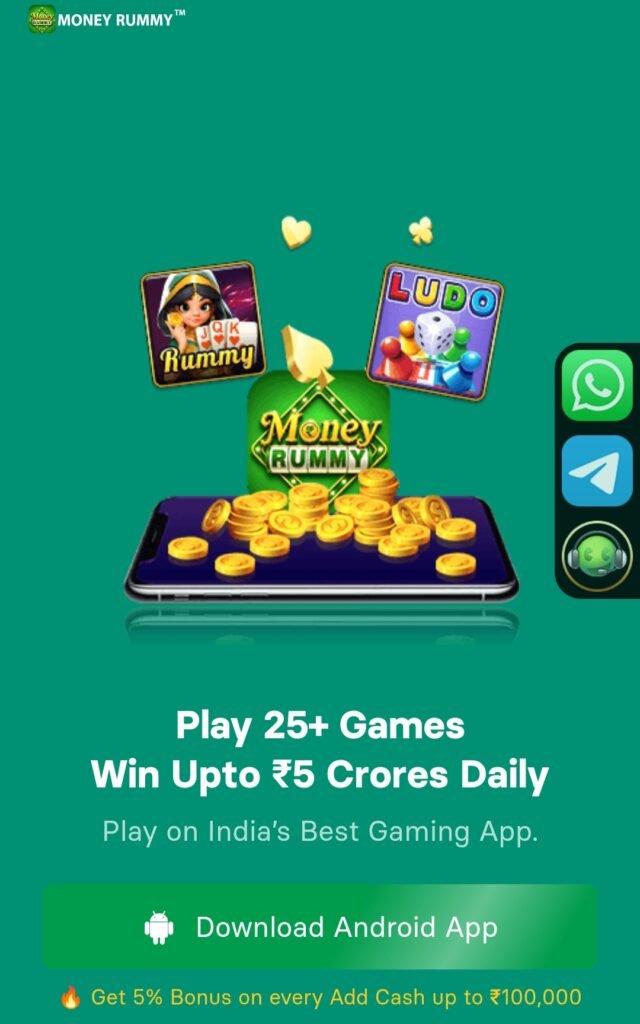 Money Rummy Apk 