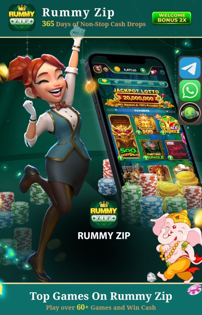 Rummy ZIP (Yono) Apk - Get Signup Bonus ₹256 - Real Game 2 Rummy ZIP APK