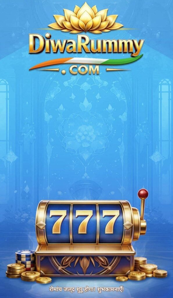 Diwa Rummy Apk - Get SignUp Bonus ₹99 - Earning App 2 Diwa Rummy Apk